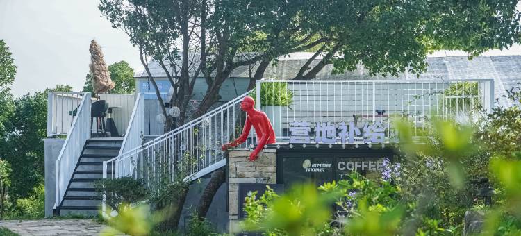 玉环栖客·山野秘境· 团建轰趴Villa度假美宿图片