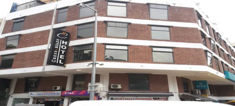 O酒店-十字路口酒店(Hotel O Crossroads Hotel)图片