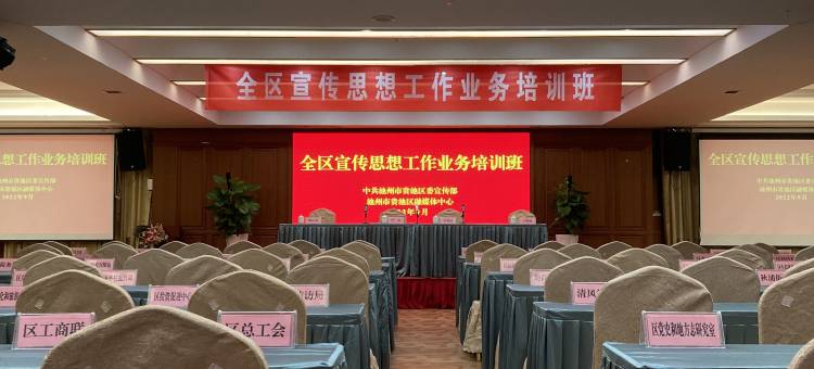 池州天水湾大酒店(政务中心店)图片