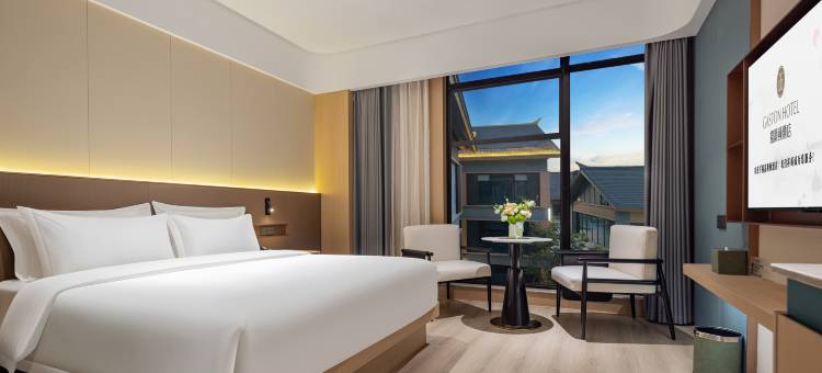 嘉斯顿酒店(宜都鲟龙水街店)图片