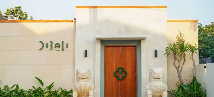 巴厘岛别墅(Villa Di Bali)图片