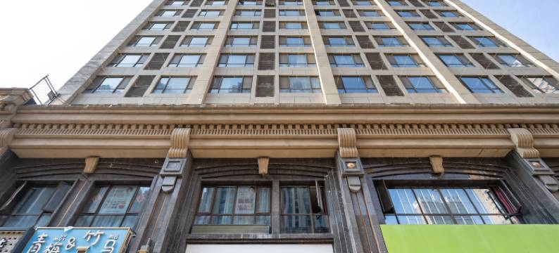 朗月主题酒店(西安大明宫万达店)图片