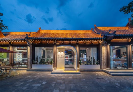 木白·精舍温泉度假酒店（忻州古城店）外景图