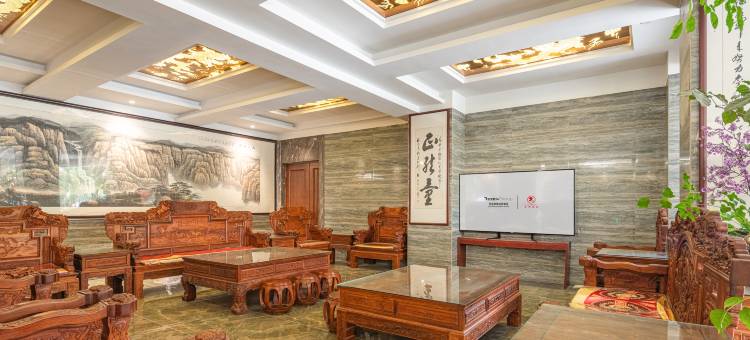 季枫酒店(威海高铁站韩乐坊店)图片