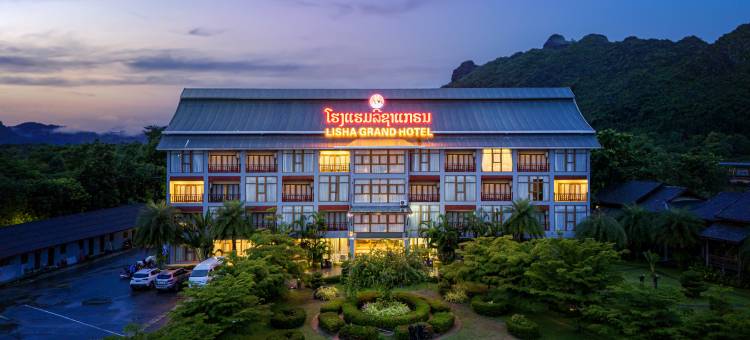 丽莎花园度假酒店(Lisha Garden Resort Hotel)图片