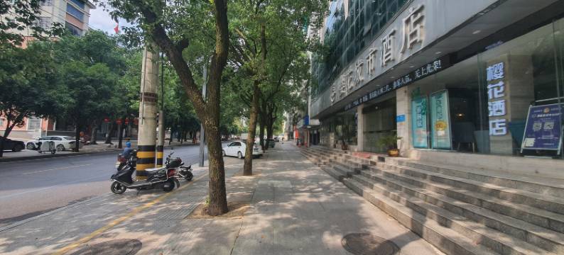 咸宁樱花城市酒店图片