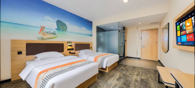 遇喜轻奢酒店(郑州机电工程学院店)图片