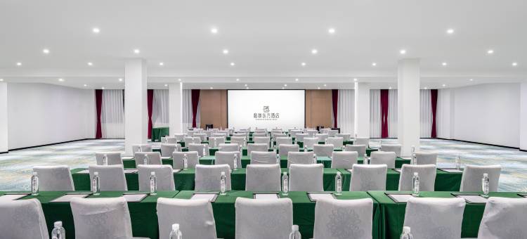 格林东方酒店(安顺普定县政府店)图片