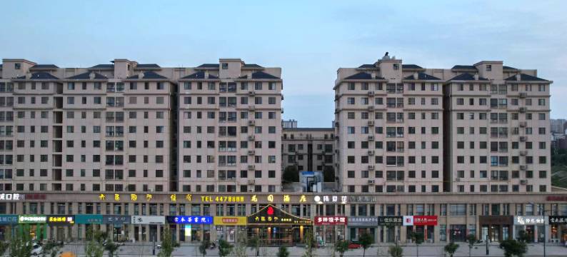 大浪淘沙花园酒店(太公路店)图片