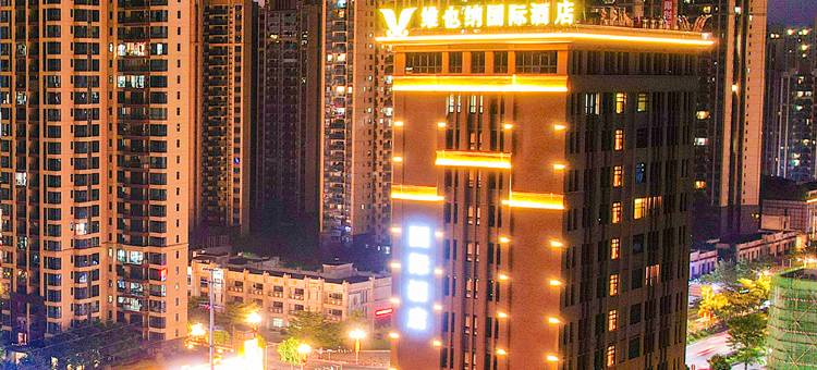 维也纳国际酒店(惠州博罗石湾店)图片