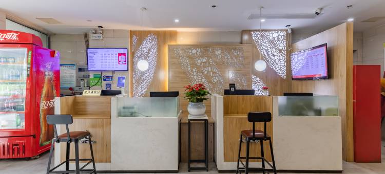 格林豪泰智选酒店(六安红街万达广场店)图片