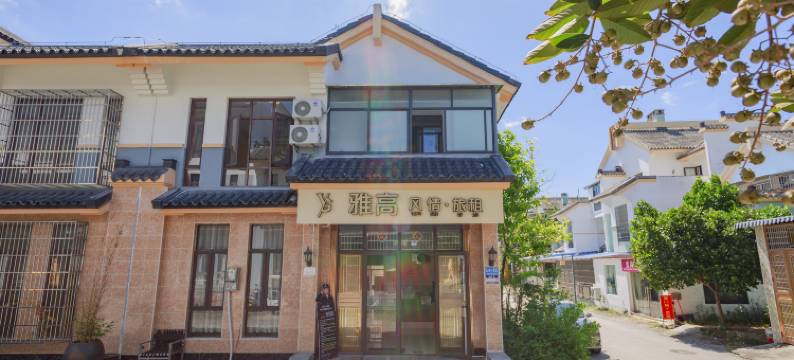 三亚海棠湾雅高风情别院图片