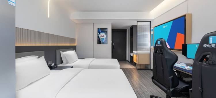 爱电竞酒店(长沙南站店)图片