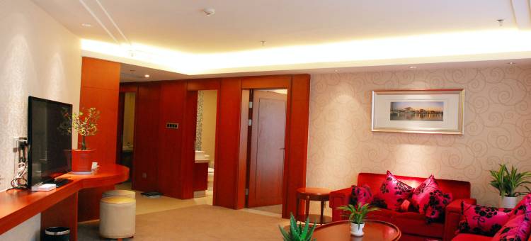 西安曲江银座酒店(大唐不夜城万象城店)图片