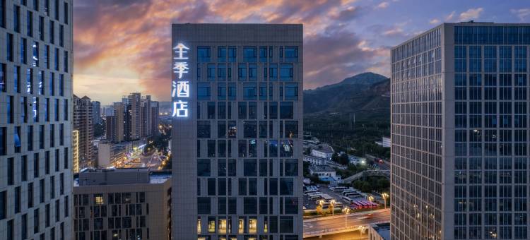 全季酒店(西宁火车站广场西店)图片