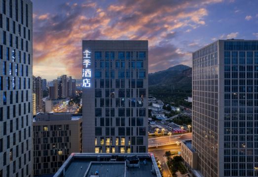 全季酒店（西宁火车站站西巷店）外景图