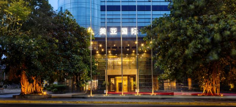 重庆美亚国际酒店(和睦路地铁站店)图片