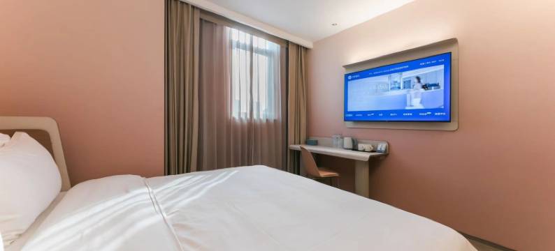 汉庭酒店(天津佛罗伦萨小镇店)图片