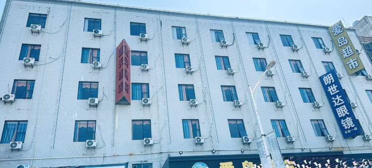 湛江蓝天便捷酒店图片