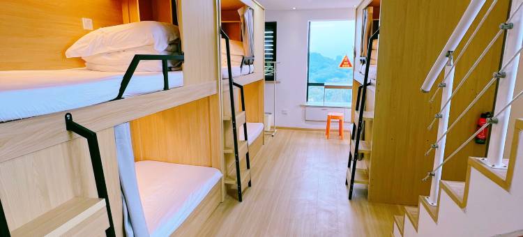 幸福青年旅社(汇金广场店)图片