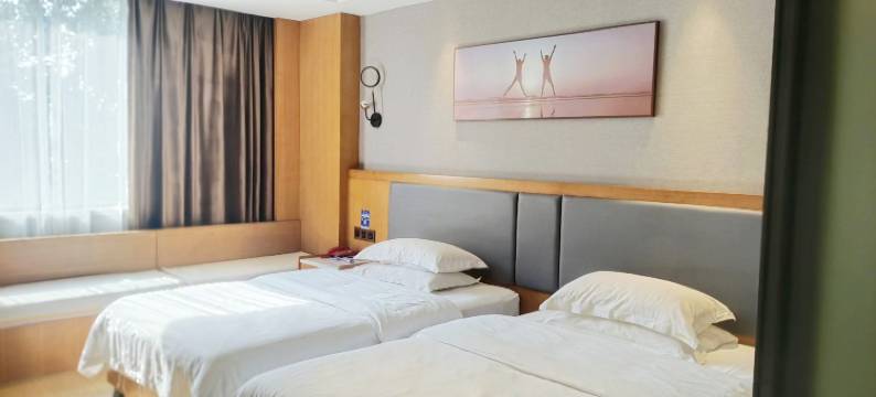 永丰V尚精品酒店图片