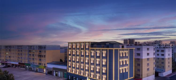 IU酒店(南阳师范学院卧龙岗景区游客服务中心店)图片