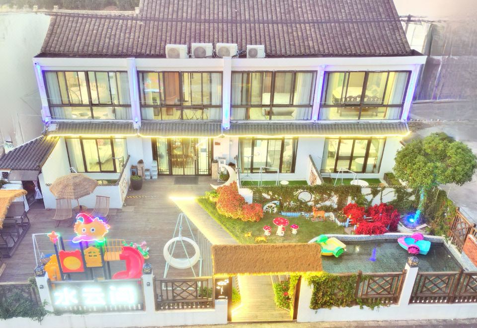 Shanghai ShuiYunJIan homestayHotel Overview