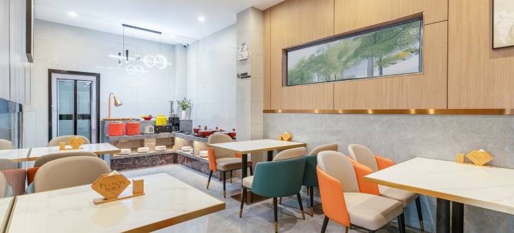 芸岸国际酒店(东莞虎门高铁站店)图片