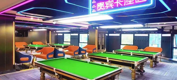 宜尚酒店(成都蜀新天街工业学院店)图片