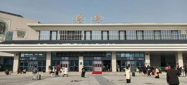 洛阳华墨逸致酒店(洛阳站国花路地铁站店)图片