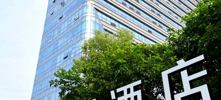 三音酒店(绍兴柯桥万达会展中心店)图片