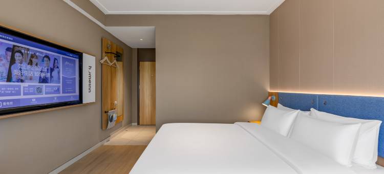 如家酒店neo(三月三广场店)图片