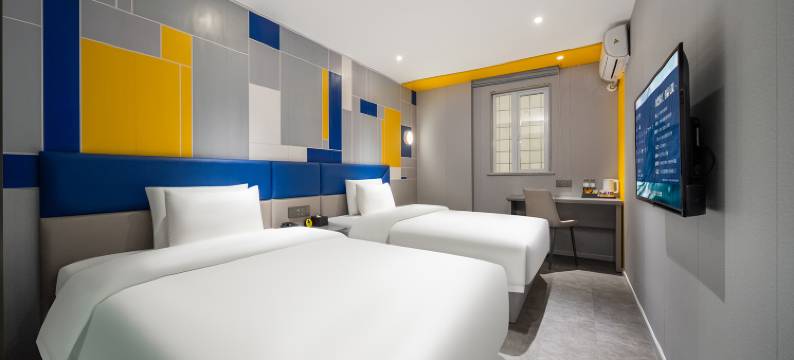 7天酒店(长沙五一广场IFS国金中心店)图片