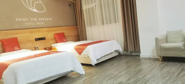 贝壳酒店(淮安万象城花街店)图片