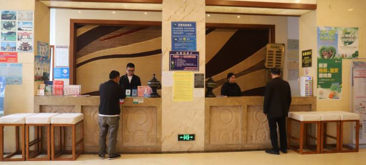 康乐酒店(广允路店)图片