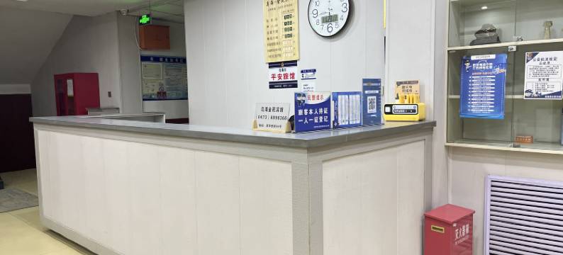 乌海金苑宾馆图片