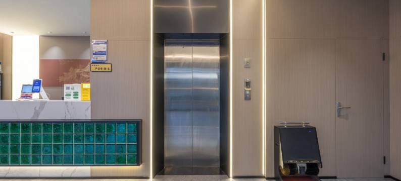 南苑e家(慈溪胜山镇政府店)图片