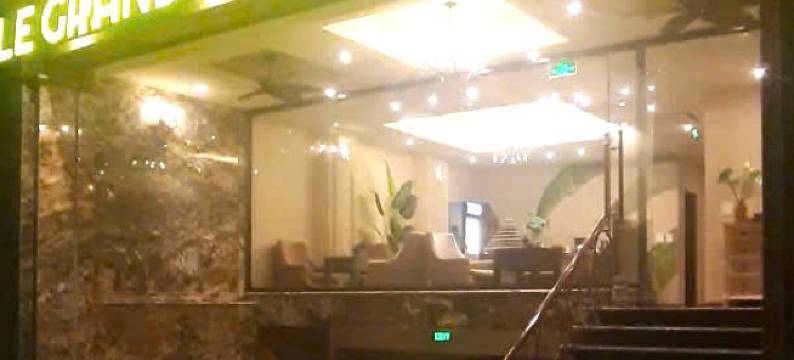 河内大酒店-东方(Le Grand Hanoi Hotel - The Oriental)图片