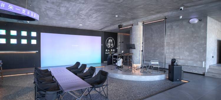 寂禾空间·SilentSpace(印象东极店)图片