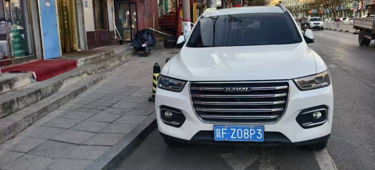 阜平华鑫宾馆图片