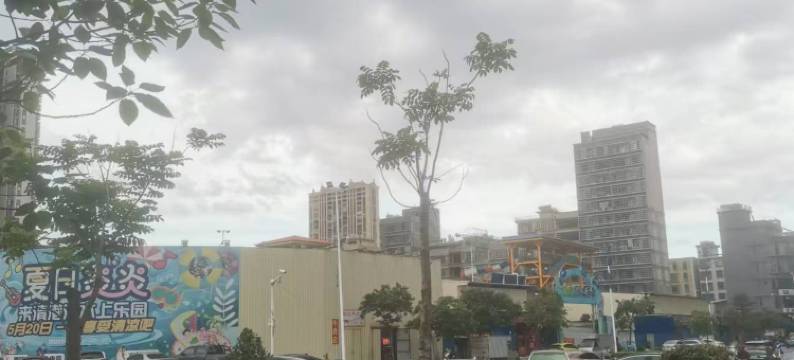 季末拾光酒店(揭阳榕城区万达广场店)图片