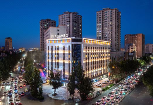 喀什古城万达美华酒店外景图