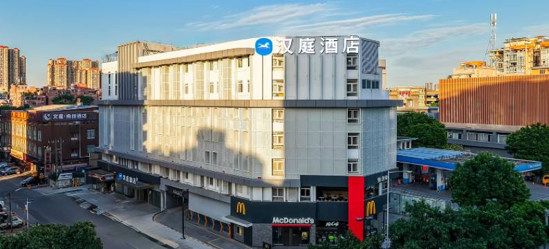 汉庭酒店(广州白云站黄石西路店)图片