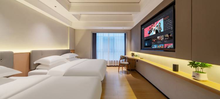 龙游御鑫庭大酒店(龙游太平东路店)图片