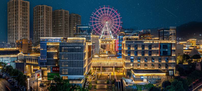 重庆悦景酒店(南川东街店)图片