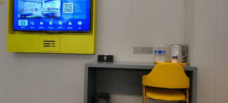 7天连锁酒店(赤水贵福金街店)图片