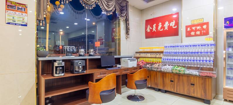 华译智能酒店(鄄城店)图片