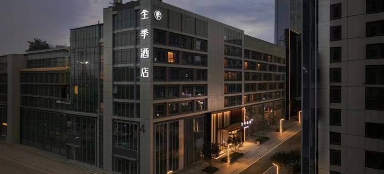 全季酒店(济南CBD中央商务区店)图片