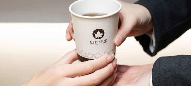旭枫雅居酒店(西安钟鼓楼永宁门地铁站店)图片