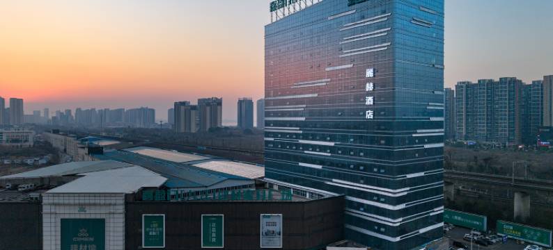 麗赫酒店(九江火车站招商花园城店)图片